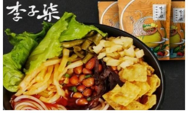 公司|昨日张大奕，今日李子柒，运作网红的公司到底要怎么开？
