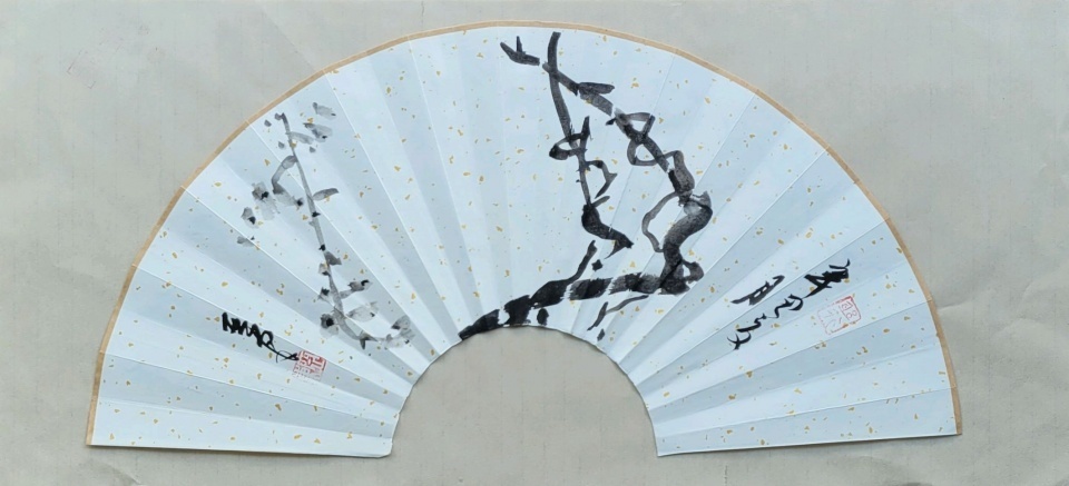 中国书法家协会|“小扇有风”——郭亚东辛丑年书画扇面系列(第九辑)