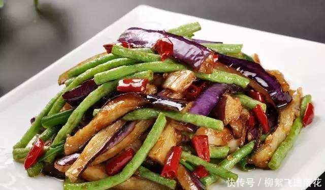 少油|秋冬季,茄子三种美味吃法给你,少油少盐,天天吃不腻,超下饭