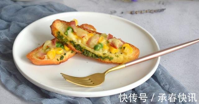 芝士香葱面包迷你披萨，食材简单味道绝佳，一点都不费劲