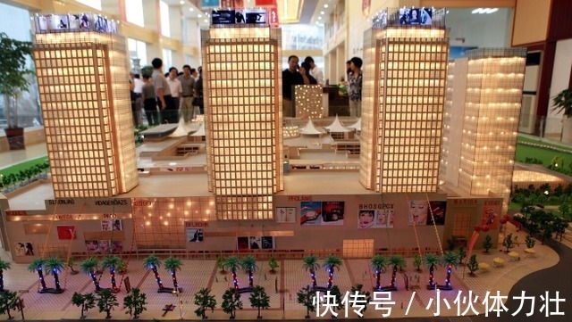 一手房|首次买房,是购买“新房”还是“二手房”?房产专家“给出建议”