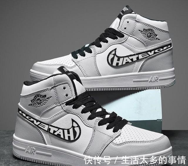 系列 Nike空军系列版型!