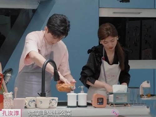 放弃|心动的信号4：大结局，女4看透一切，女2却不愿放弃，男1再变心
