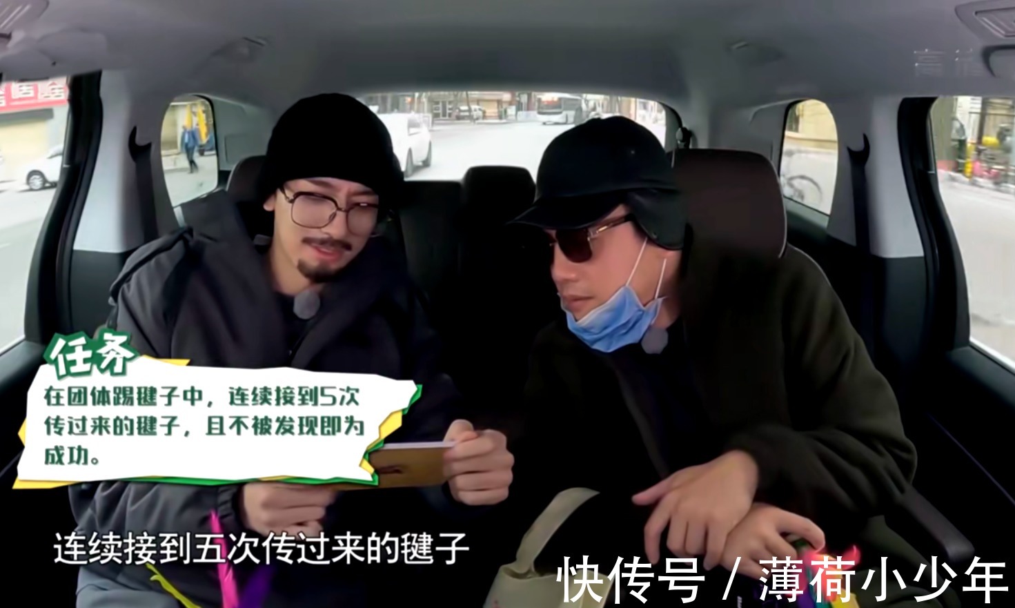 《奔跑吧黃河2》迎來封神一期,觀眾魂穿第三季,鄧超名場面重現(xiàn)