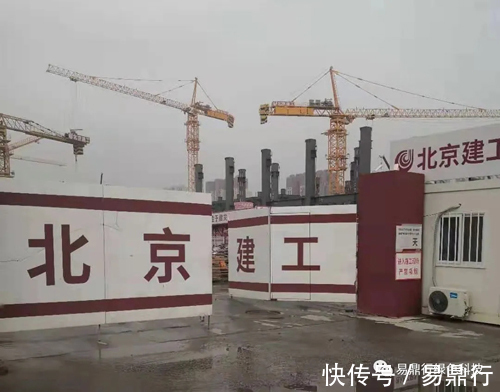 中关村|北京中关村东升科技园二期项目铝模采用YDX新型模板支撑加固体系