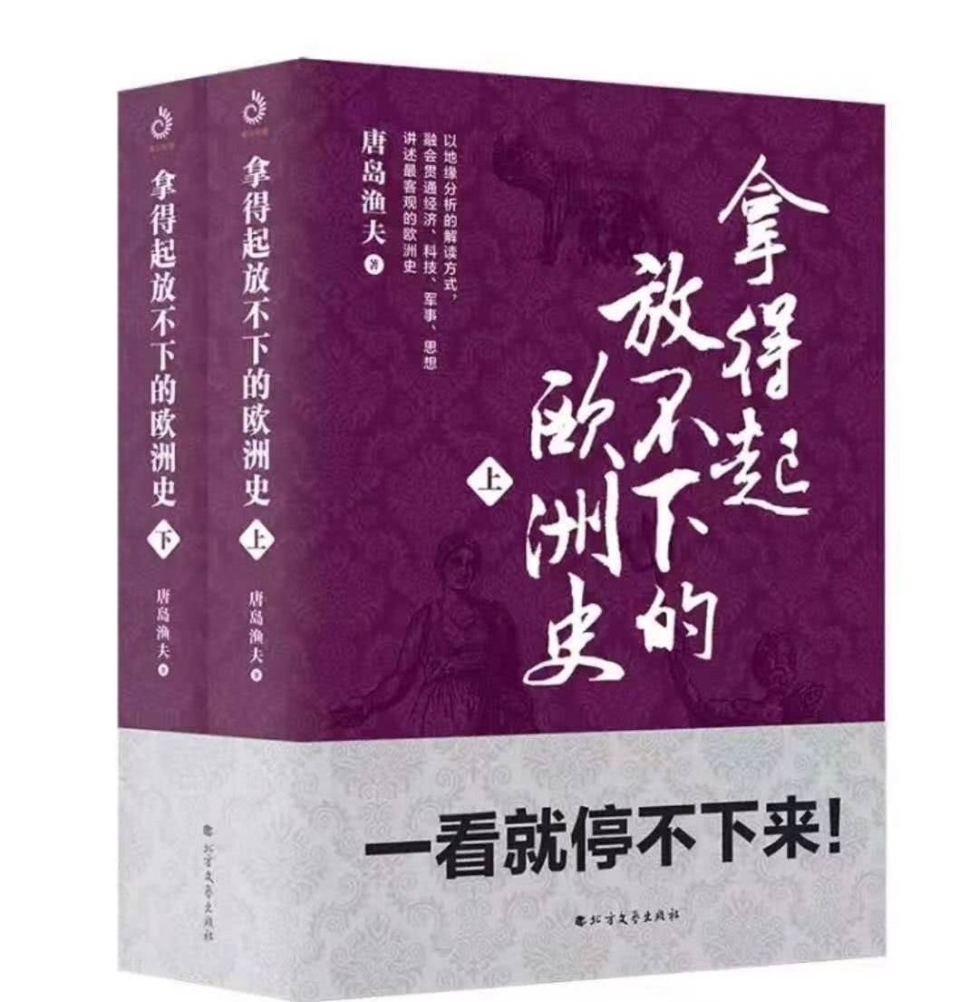 艳后|埃及艳后和安东尼，屋大维三人感情纠葛背后的政治真相