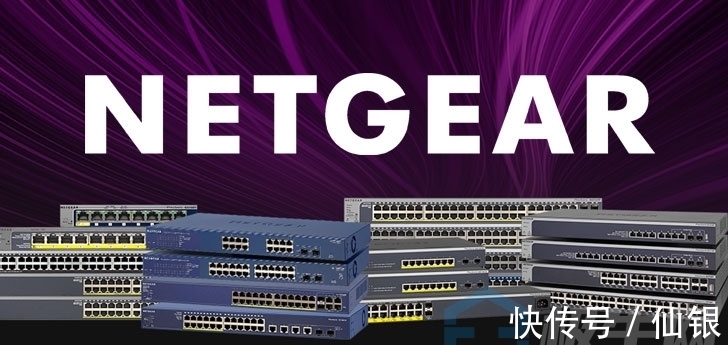 智能交换机|影响Netgear智能交换机的第三个重大漏洞公布PoC和详细信息