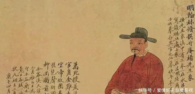 才子|为何“唐伯虎”是江南四大才子,而不是明朝三大才子?原因很简单