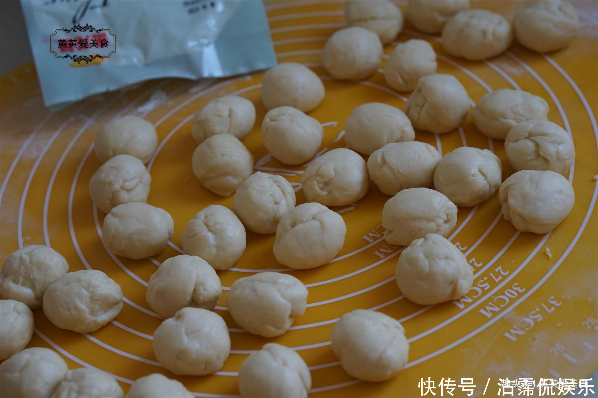 面包|值得做一千次的面包方子,简单易做,好看又好吃,送人有面子