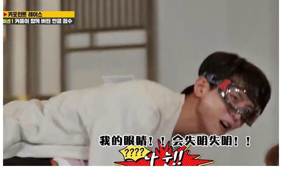 《runningman》12年,第一位碰瓷型嘉宾出现,有望成为第二个光洙