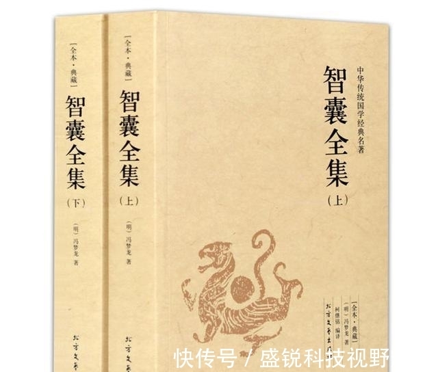 高人|曾国藩:一个人本事再大,也要向这两种人低头,人生的大智慧