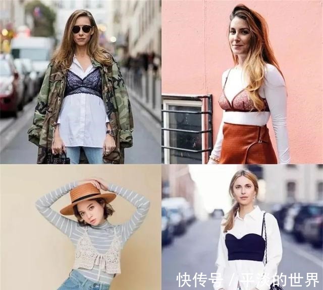 百褶裙 男生最讨厌的4种女生穿搭!男生最讨厌的4种女生穿搭!