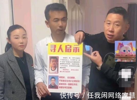 奥迪|开奥迪、身价千万的孙海洋,晒180平“租房”,为何多年不买房
