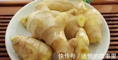 去皮|吃姜不去皮，吃错害自己！5招教你正确吃姜，补身体