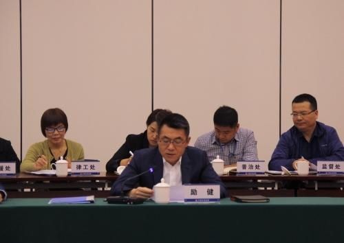 责任|市司法局召开经济责任审计反馈会
