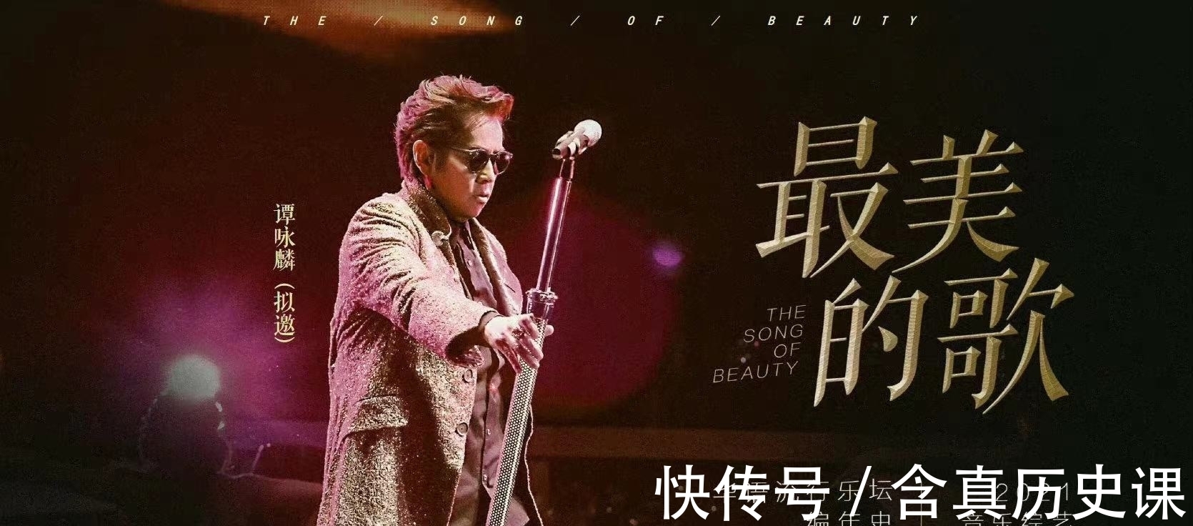 湖南卫视|湖南卫视要做“歌手”版的《向往的生活》？拟邀张杰和李宇春参加