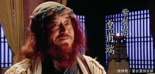 梁山好汉|梁山征讨方腊去了102人!有6人没去,你知道他们是谁吗