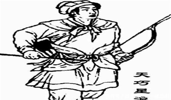 水浒传!他是水浒传里最聪明的, 不仅看透宋江保住了性命, 还获得绝世美女!