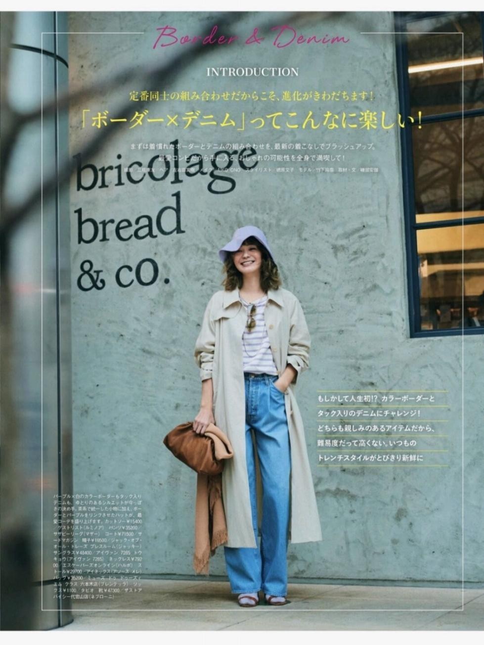 微胖 微胖女生其实并不愁穿,按照这四个思路,保证你美得不像话