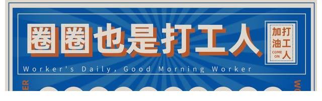 娱娱乐乐|《乔家的儿女》大结局：生活总该迎着光亮，再跌跌撞撞也要坚强