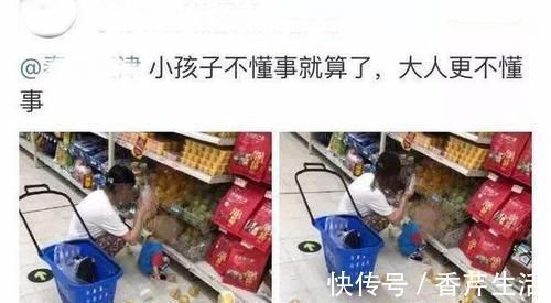 孕妇|“只是碰了一下,有啥关系”7岁男孩猛撞孕妇被打,网友活该