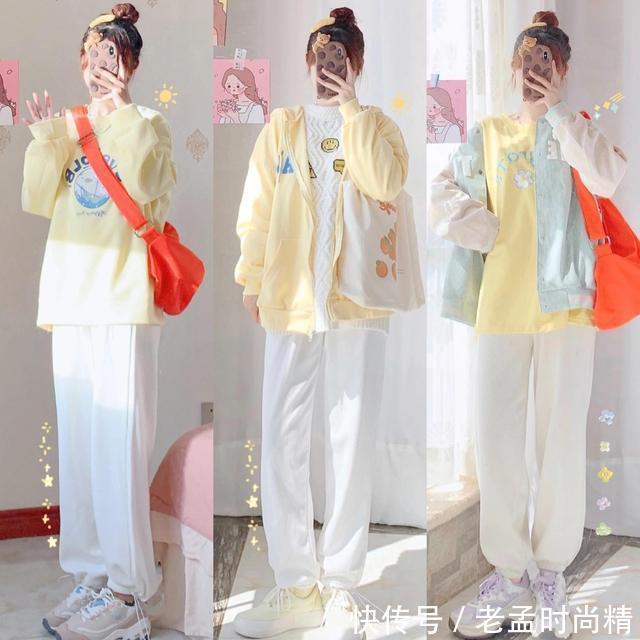 清新感|这位博主的“清新穿搭”真好看,减龄又洋气,跟着穿也很好看