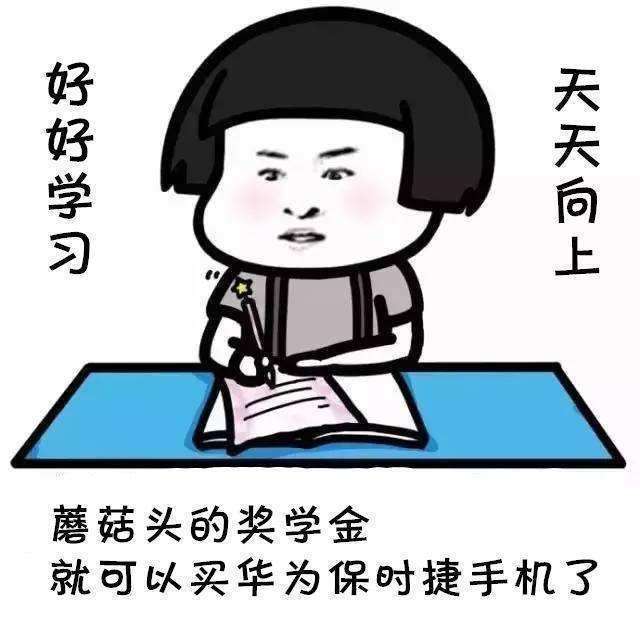 |笑到抽筋的笑话:一次逛钢琴店,不小心碰到一架钢琴