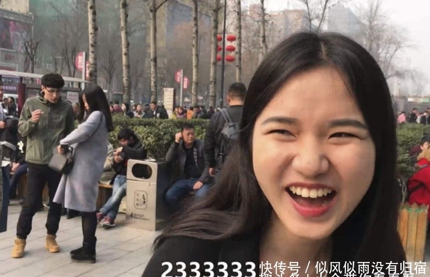 措手不及|100块钱能花多长时间?00后的回答,让90后措手不及