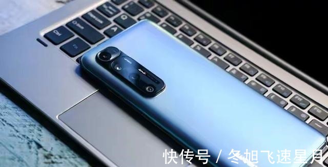 哈曼卡顿|无短板的骁龙870手机,哈曼卡顿+无线充电,售价已不足2000元!
