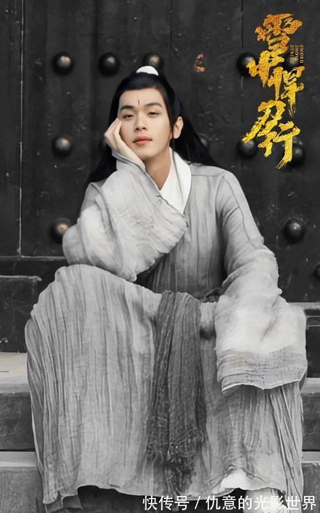 自强不息|李淳罡点拨徐凤年的武功心法,其实也至少能解决80%的人生困惑