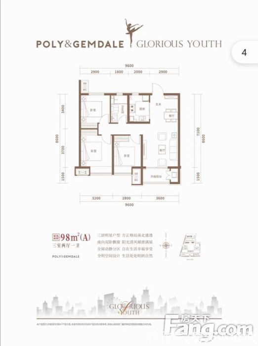 照片|太原榆次热门楼盘项目现场传来一批新照片，请查收