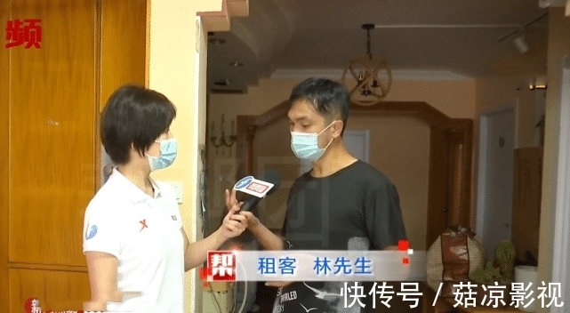 房租|福建:每月房租900元,押一付三要交4547元,住2个月又要交房租