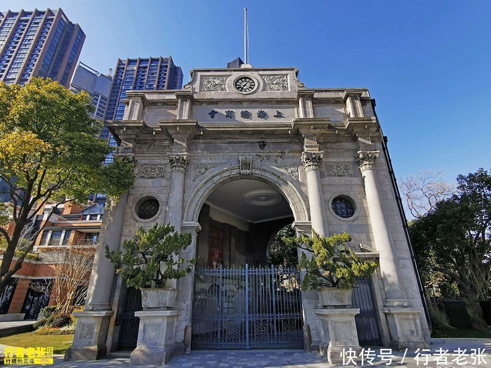 中国近代|中国近代工商业发展从上海这栋百年门楼开启，一百多年前的会所