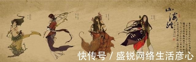 怪国|《山海经》记载的怪国,全都是“独眼人”,考古家:在宁夏找到了
