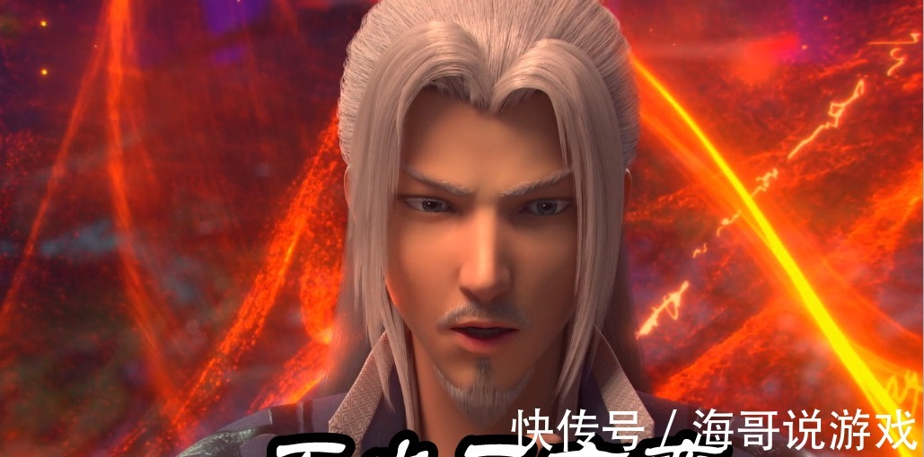 焚炎谷!斗破苍穹:五星斗宗击败斗尊强者,“三玄变”秘密揭晓,斗师萧炎可连跳三级