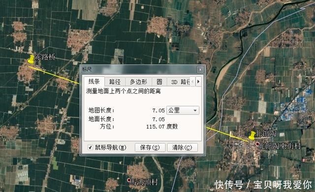 发生|北宋这些县到了金朝,为何出现治所大搬家的情况,发生了什么事