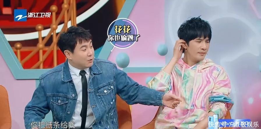 有种“情商”叫杨迪,被怀疑偷题,他的回答堪称教科书