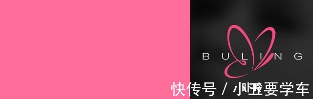 浪漫物语 极简风的浪漫物语——CELINE胶囊系列!