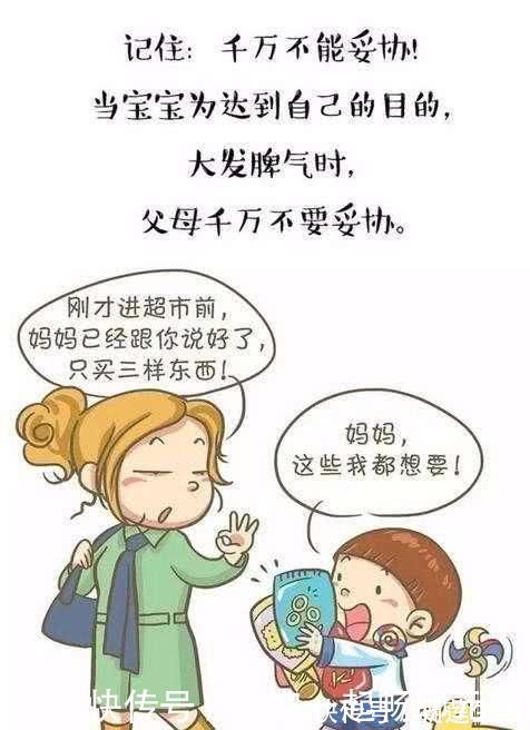 女儿|36岁宝爸紧捂女儿眼睛,快速小跑,原来是不想让女儿看到它们