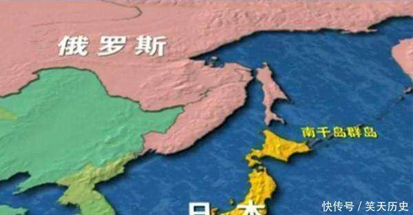 日本|真相苏联是如何占领日本北方四岛的斯大林为什么要这么做