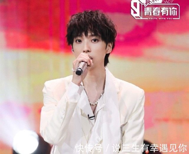 名單|太殘酷！《青你3》首輪淘汰名單曝光，有人眾望所歸有人遺憾離場