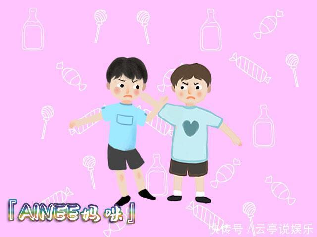 小孩|孩子被人当面批评自尊的种子需要保护,家长别“落井下石”