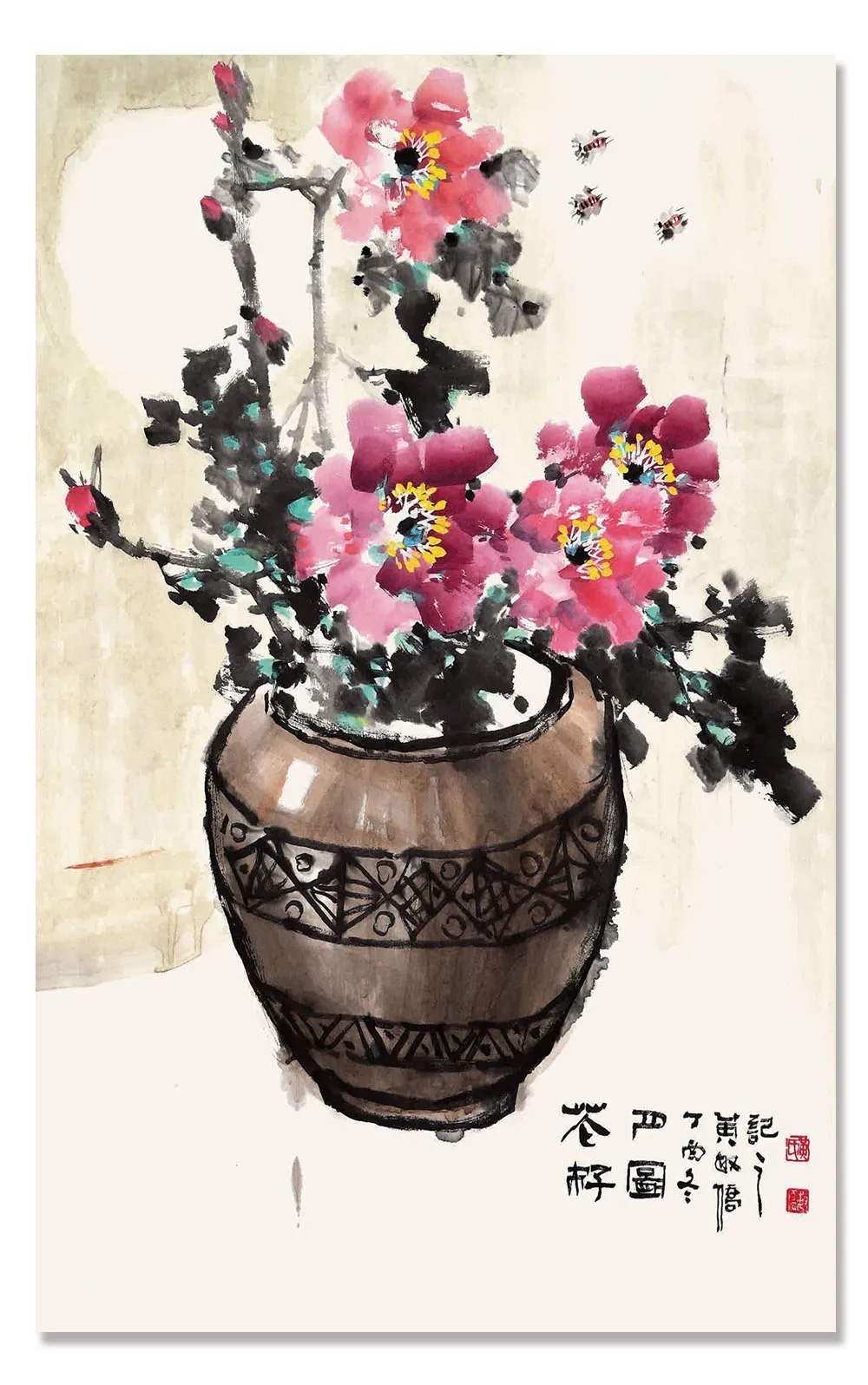 「黄敏侨」|丹青追梦 水墨本色-中国当代书画名家个人云展览