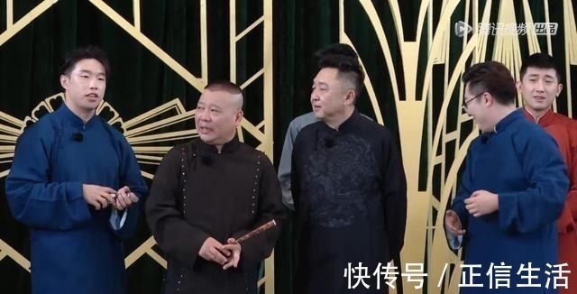 曹鹤阳淘汰后的玩笑话戳痛了郭德纲，老郭一句话回怼让其满脸尴尬