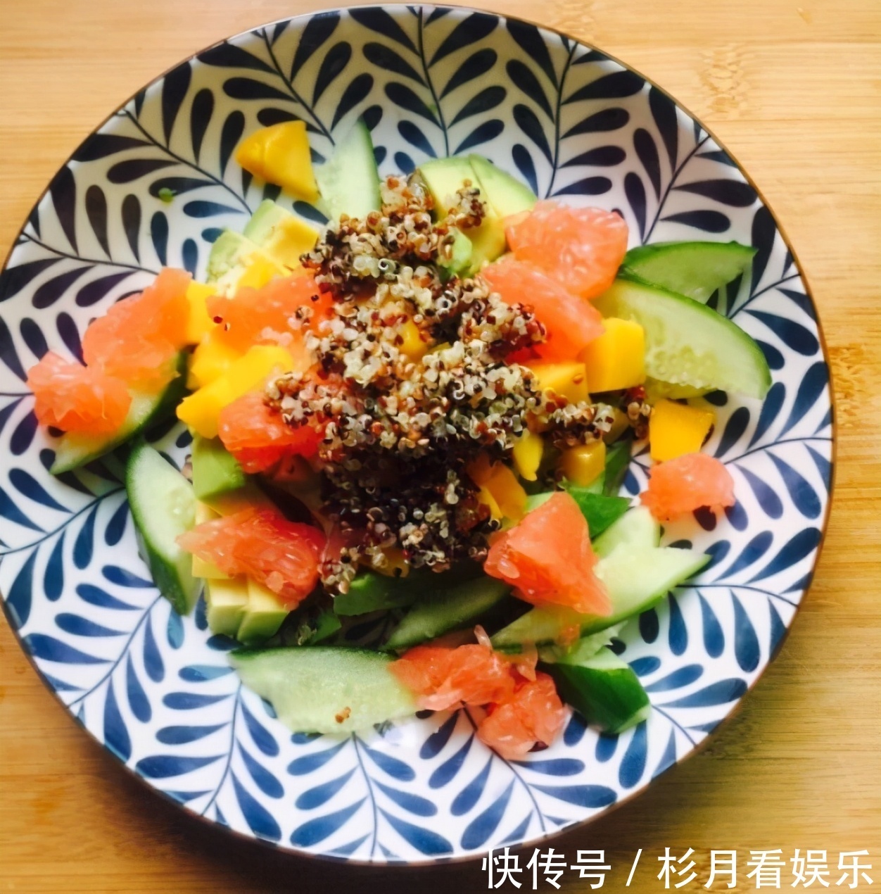 牛油果|健身减脂期吃什么牛油果三色藜麦沙拉,好吃又不胖