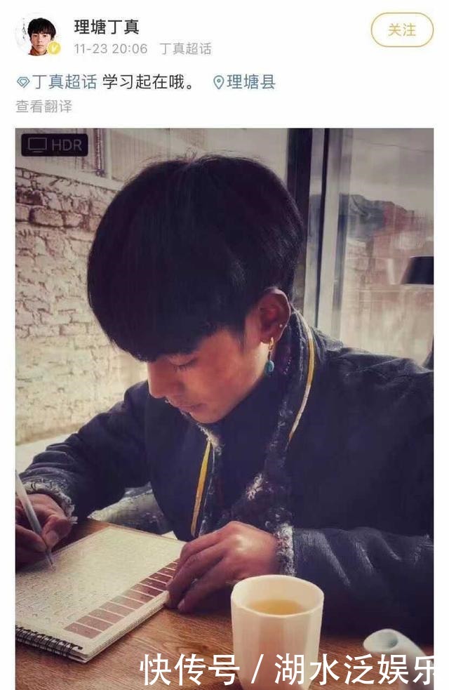 自知|有些人美而不自知,有些人丑而不自知|价值观