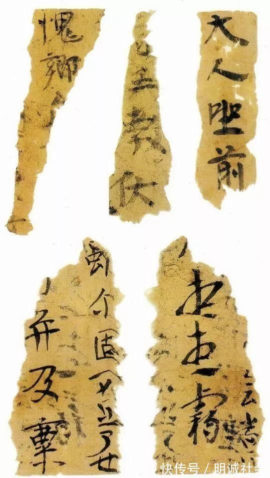 来源$看懂这几张破纸,你就知道王羲之的书法来源了