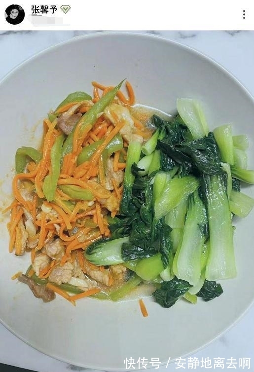 何捷|张馨予自曝重106斤正为新戏减肥，自己做健康餐只吃蔬菜不吃主食