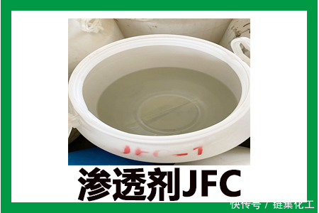 非离子表活市场回顾：AEO-9价格下滑需求低迷成主因？