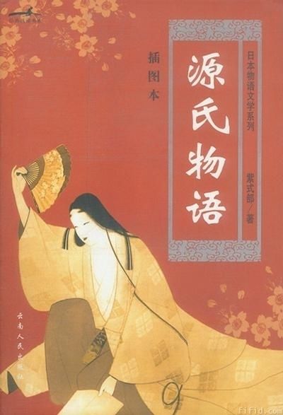  玛雅|“叶隐”是什么意思？玛雅文明有多复杂？玛雅预言都准确发生了？